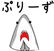 Shark2-for daily use- sticker #13727907