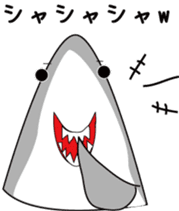 Shark2-for daily use- sticker #13727910