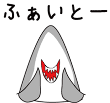 Shark2-for daily use- sticker #13727912