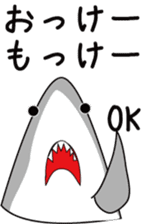 Shark2-for daily use- sticker #13727916