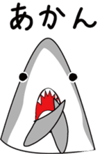 Shark2-for daily use- sticker #13727918