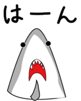 Shark2-for daily use- sticker #13727920