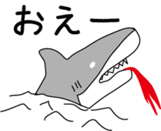 Shark2-for daily use- sticker #13727923