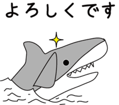 Shark2-for daily use- sticker #13727925