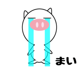 Daily life of a cute mai. sticker #13728102