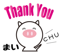 Daily life of a cute mai. sticker #13728109