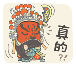 Theater Family - So Happy Together sticker #13728235