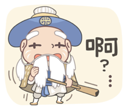 Theater Family - So Happy Together sticker #13728239