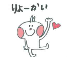 Large character of rabbit in winter. sticker #13728370