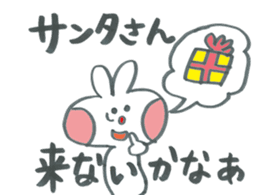 Large character of rabbit in winter. sticker #13728373