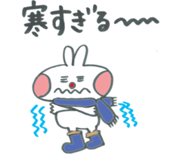 Large character of rabbit in winter. sticker #13728374