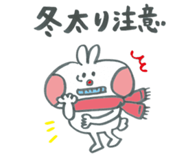 Large character of rabbit in winter. sticker #13728377