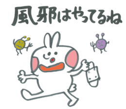 Large character of rabbit in winter. sticker #13728378