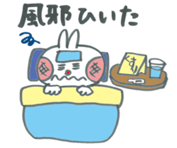 Large character of rabbit in winter. sticker #13728379