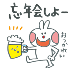 Large character of rabbit in winter. sticker #13728384