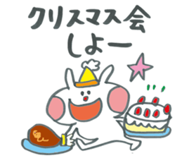 Large character of rabbit in winter. sticker #13728385