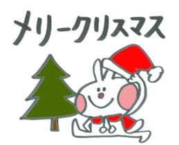 Large character of rabbit in winter. sticker #13728387
