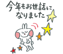 Large character of rabbit in winter. sticker #13728394