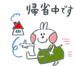 Large character of rabbit in winter. sticker #13728395