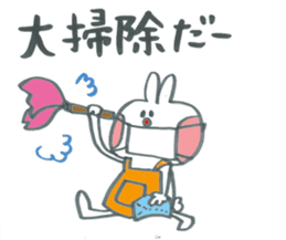 Large character of rabbit in winter. sticker #13728398