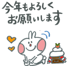 Large character of rabbit in winter. sticker #13728401