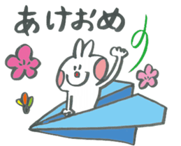 Large character of rabbit in winter. sticker #13728403