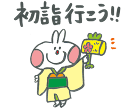 Large character of rabbit in winter. sticker #13728404