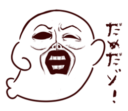 Very Scary aza sticker #13728412