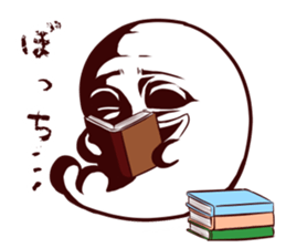 Very Scary aza sticker #13728422