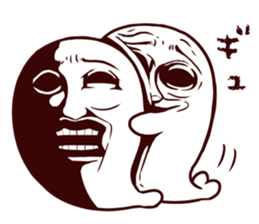 Very Scary aza sticker #13728423