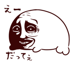 Very Scary aza sticker #13728425