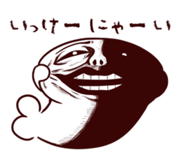 Very Scary aza sticker #13728428