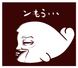 Very Scary aza sticker #13728445