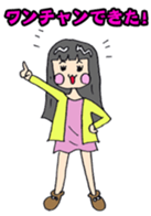 Japanese Girl Gamer 2 sticker #13728487