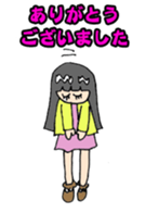 Japanese Girl Gamer 2 sticker #13728497