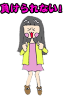 Japanese Girl Gamer 2 sticker #13728502