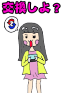 Japanese Girl Gamer 2 sticker #13728509