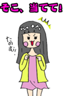 Japanese Girl Gamer 2 sticker #13728511