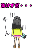 Japanese Girl Gamer 2 sticker #13728515