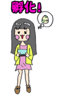 Japanese Girl Gamer 2 sticker #13728523