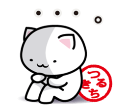 This is Tsurukichi sticker #13728541