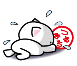 This is Tsurukichi sticker #13728553