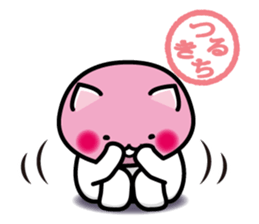 This is Tsurukichi sticker #13728563