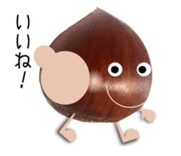 Marron of sweet chestnut sticker #13728648