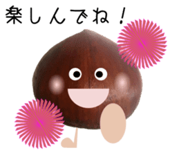 Marron of sweet chestnut sticker #13728659