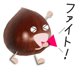Marron of sweet chestnut sticker #13728660