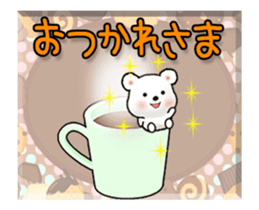 Animated Tomic (Japanese) sticker #13728712