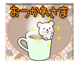 Animated Tomic (Japanese) sticker #13728712