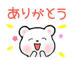 Animated Tomic (Japanese) sticker #13728714