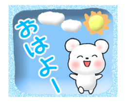 Animated Tomic (Japanese) sticker #13728716